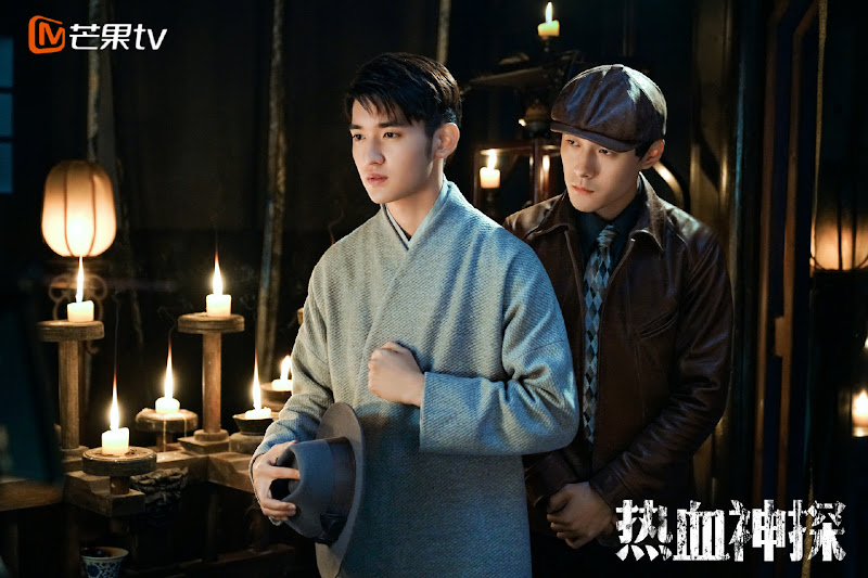 Detective Kong China Web Drama